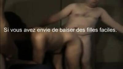 Double penetration pour une milf cochonne - drtuber.com - France
